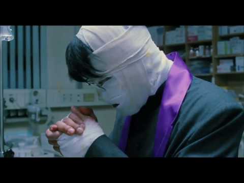 SEDE DE SANGUE (Thrist) - Trailer HD Legendado