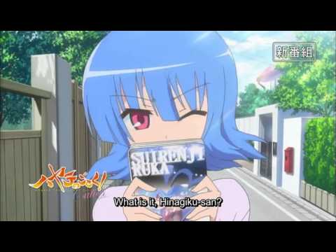 Hayate no Gotoku! Cuties/ハヤテのごとく！ Cuties - Trailer English Subs