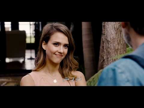 How to Make Love Like an Englishman TRAILER (HD) Jessica Alba, Salma Hayek Comedy 2015