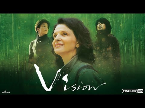 Vision - Trailer Legendado HD