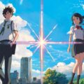 Cena do filme Your Name.